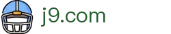 j9.com(中国区)官方网站